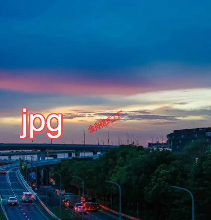 Shopify Product Three